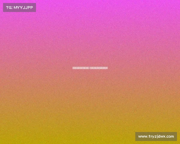 詹姆斯伤情恢复进展显著 湖人队备战季后赛信心十足