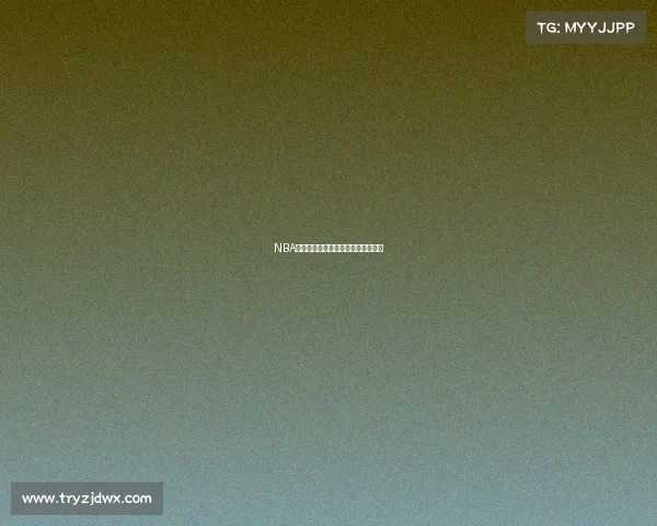 NBA黑马崛起：探索新兴球队的惊人崛起