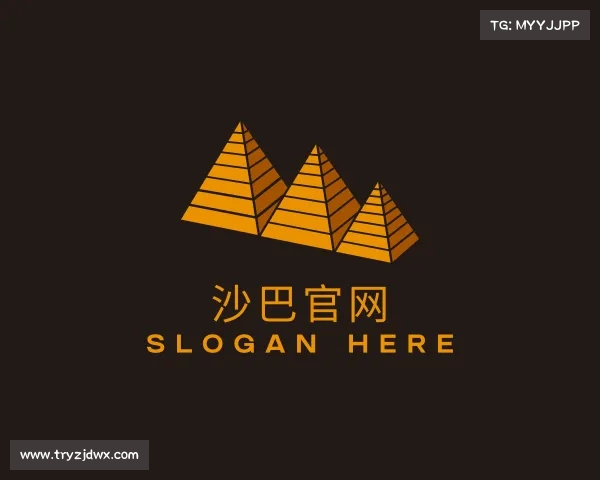 介绍沙巴官网平台